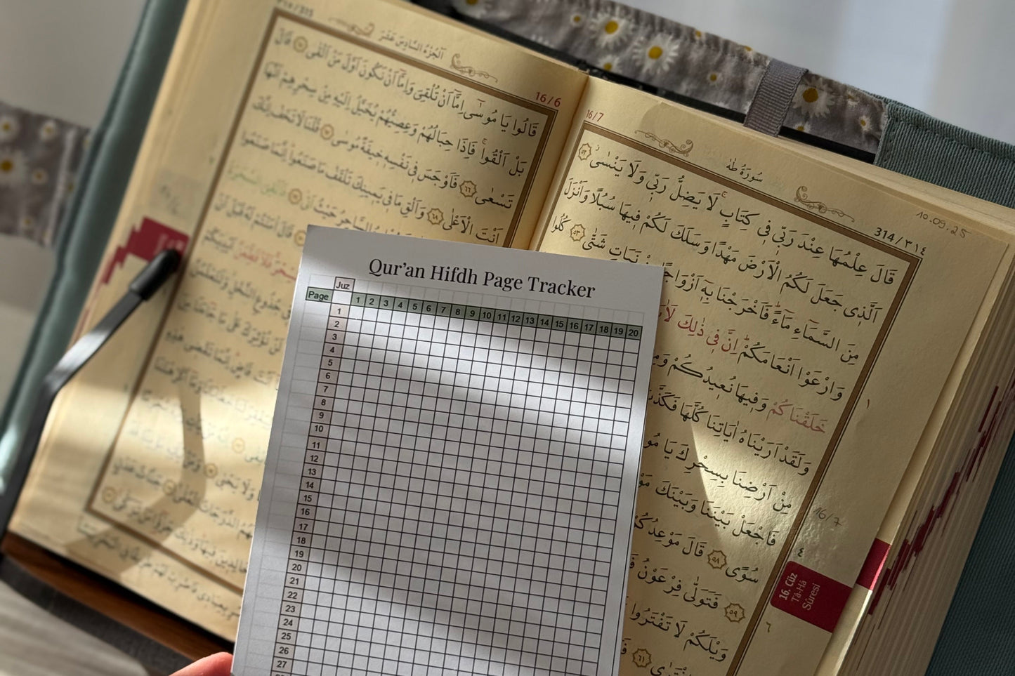 Iqra Engraved Wooden Qur’an & Book Stand