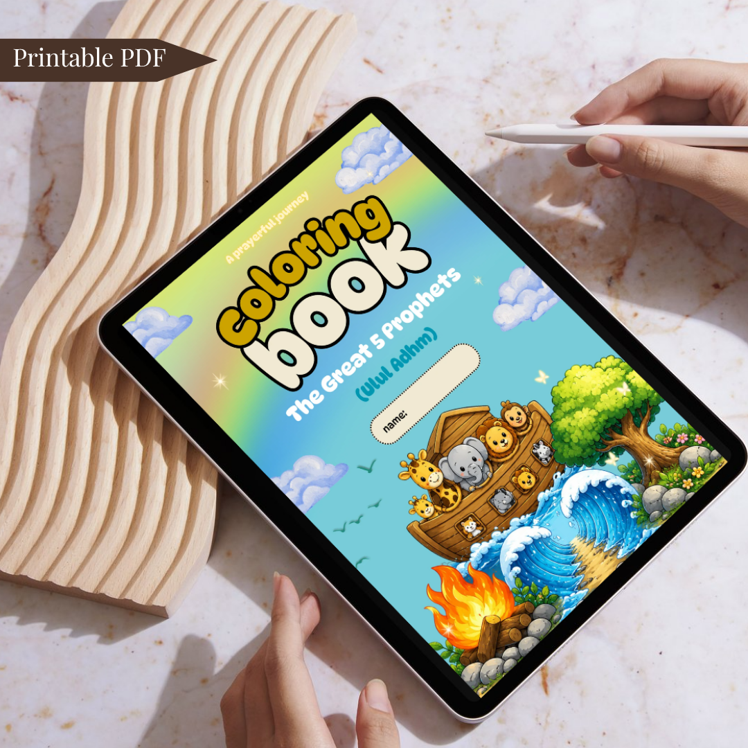 Printable Islamic Coloring Book Inspired by the Ulul Adhm