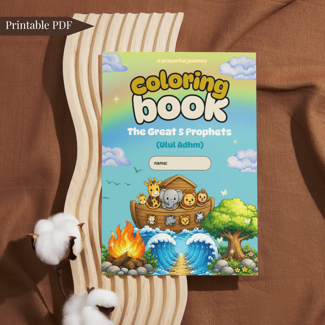 Printable Islamic Coloring Book Inspired by the Ulul Adhm