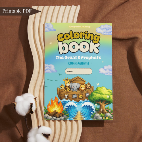 Printable Islamic Coloring Book Inspired by the Ulul Adhm