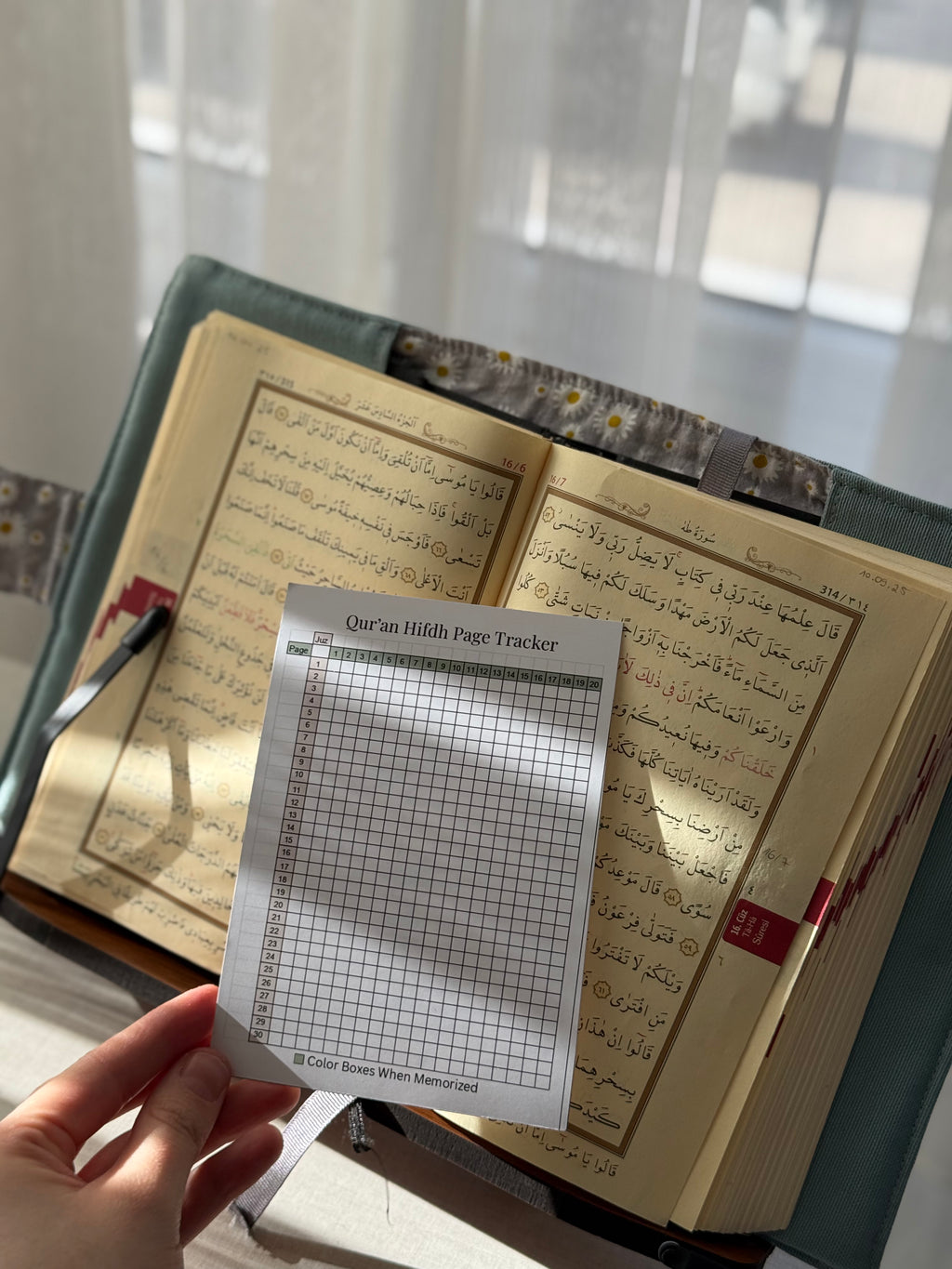 Sabr Wooden Qur’an & Book Stand – A Reflection of Patience