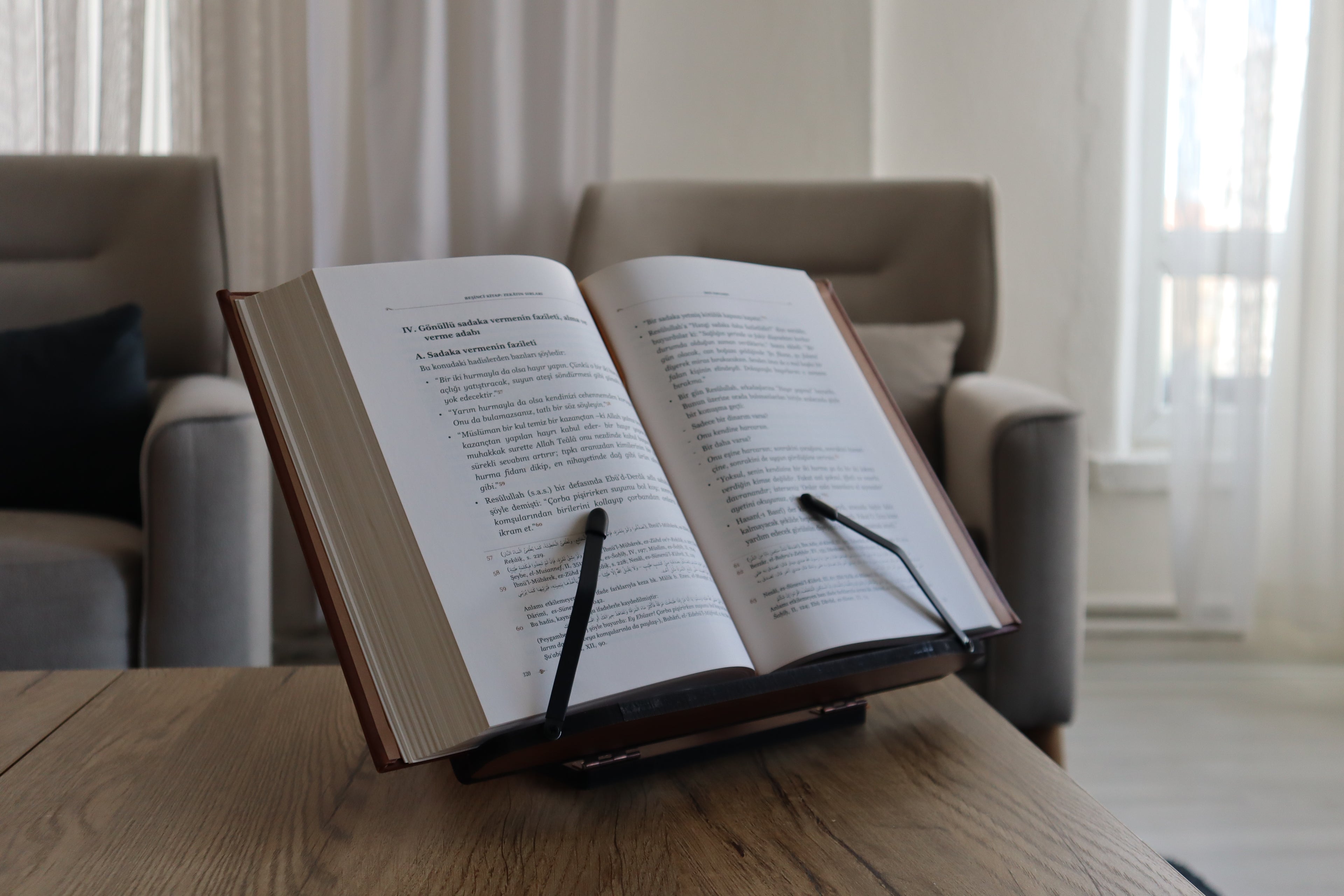 Iqra Engraved Wooden Qur’an & Book Stand