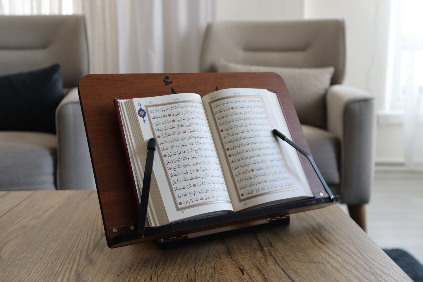 Iqra Engraved Wooden Qur’an & Book Stand