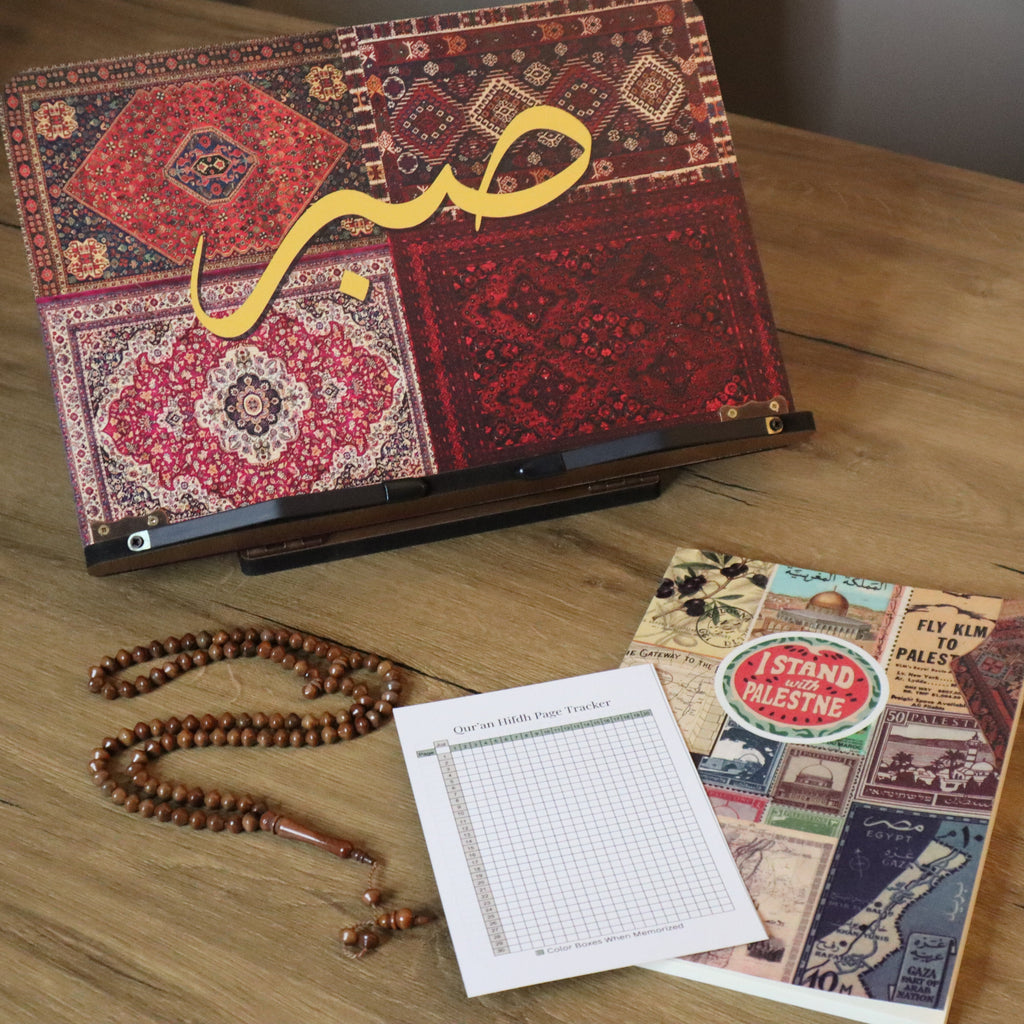 Limited Sabr Essentials Set