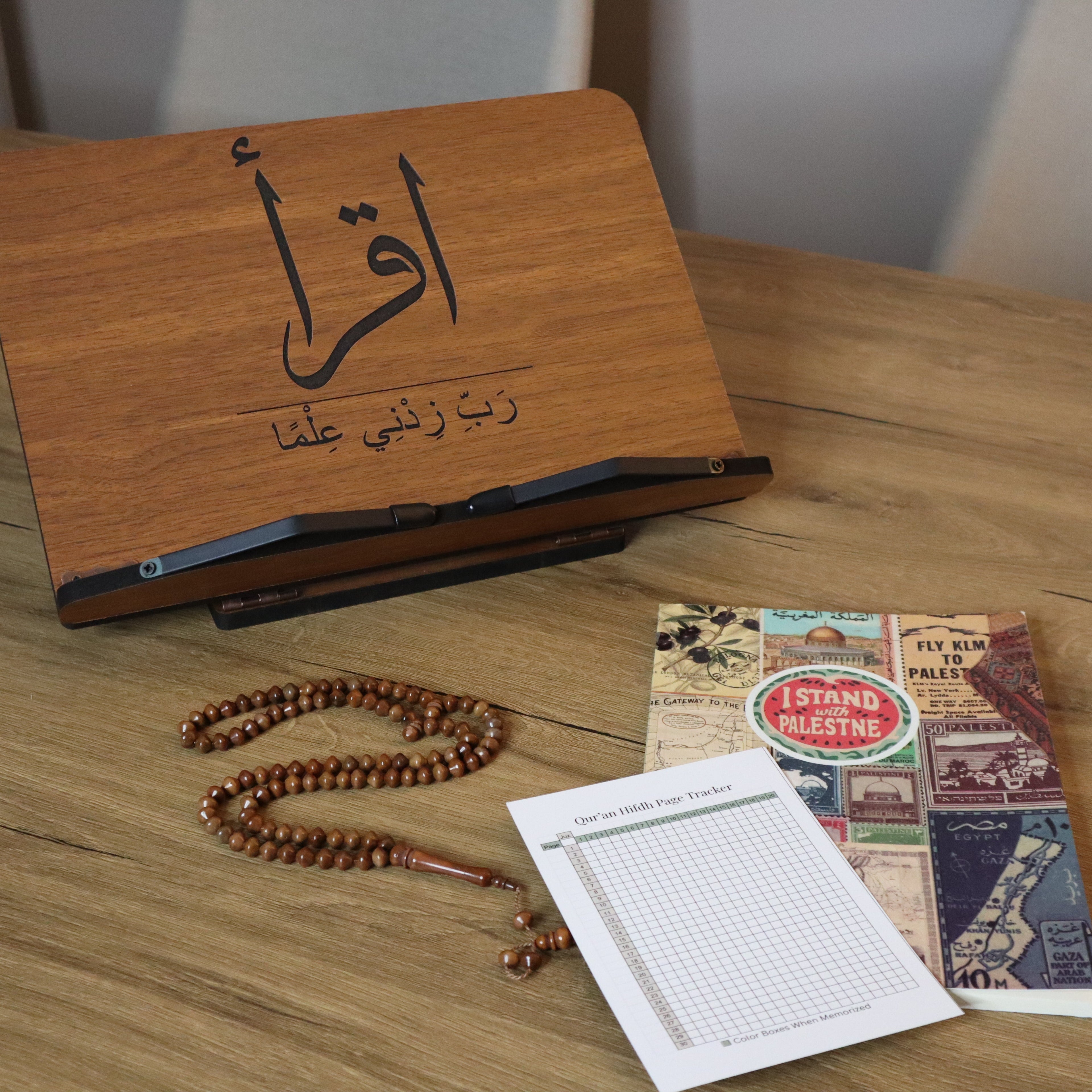 The Iqra Edition Bundle