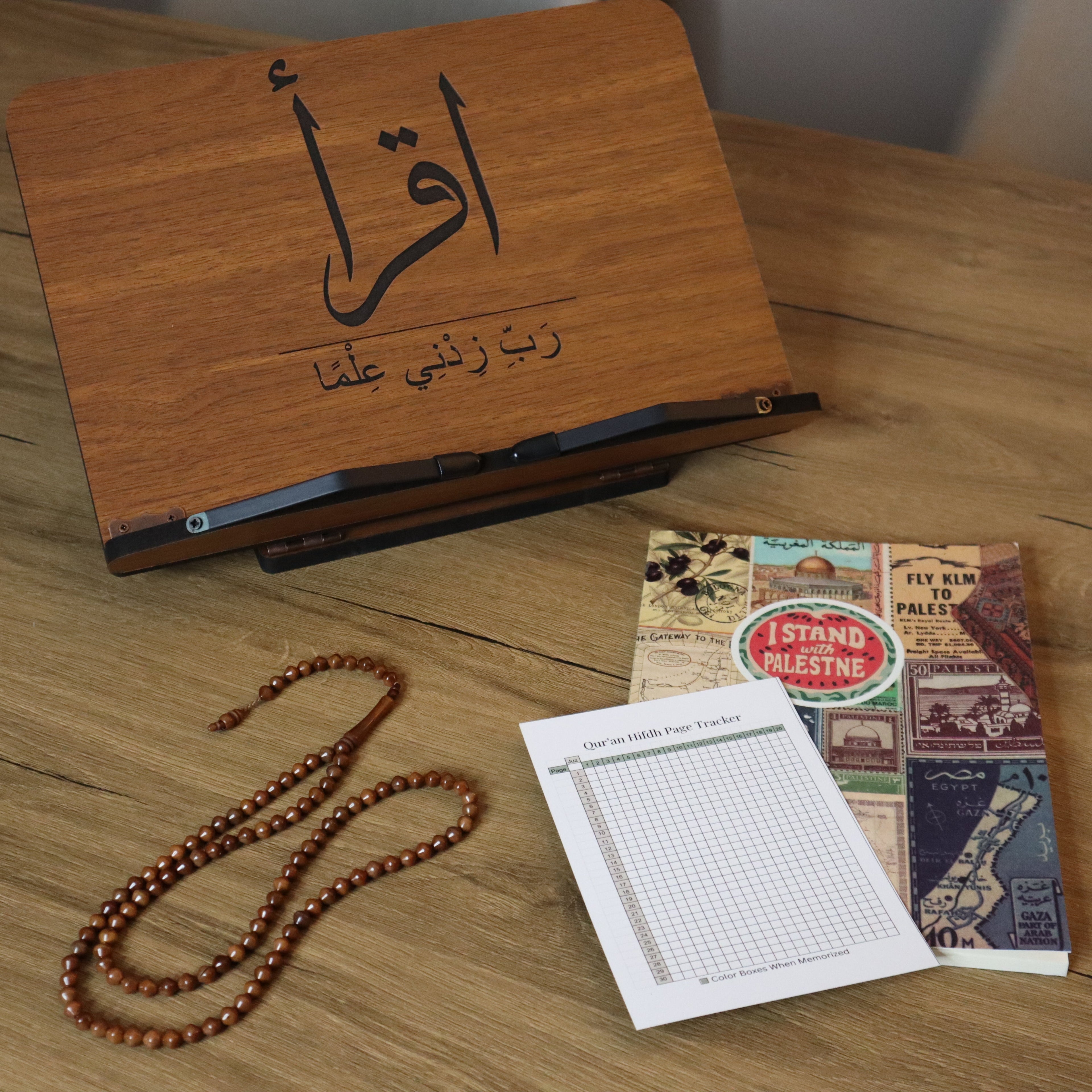 The Iqra Edition Bundle
